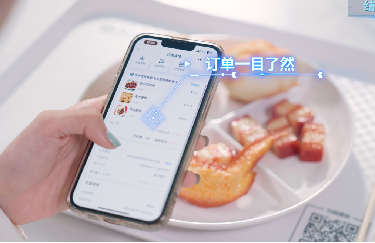 餐毕即走
自动扣费
无感结算