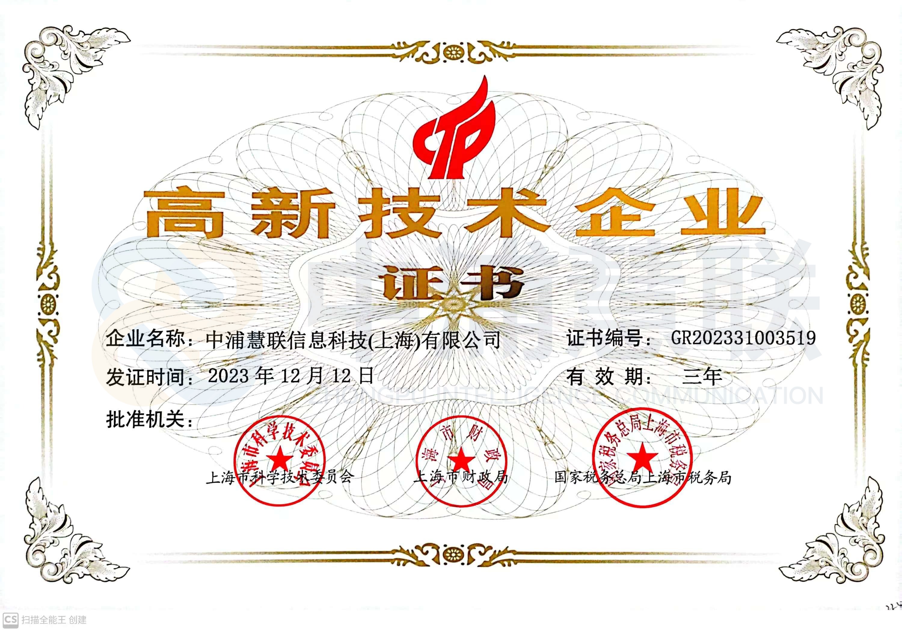 1754874097186aeadcafa56d0f2a6f67564fac959a5de