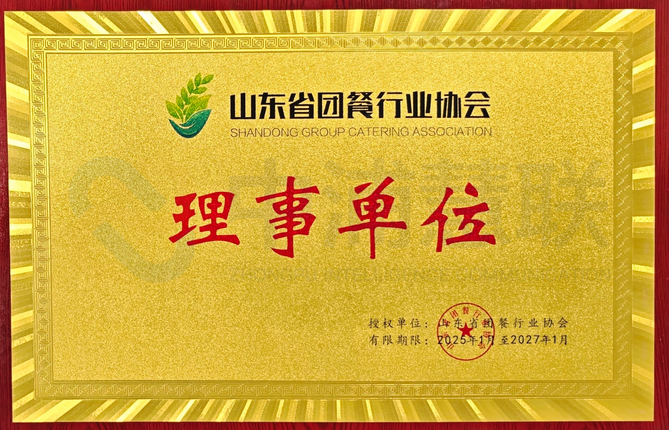 17548742156672faea74b64f9d1c78ccd178423e2ff26