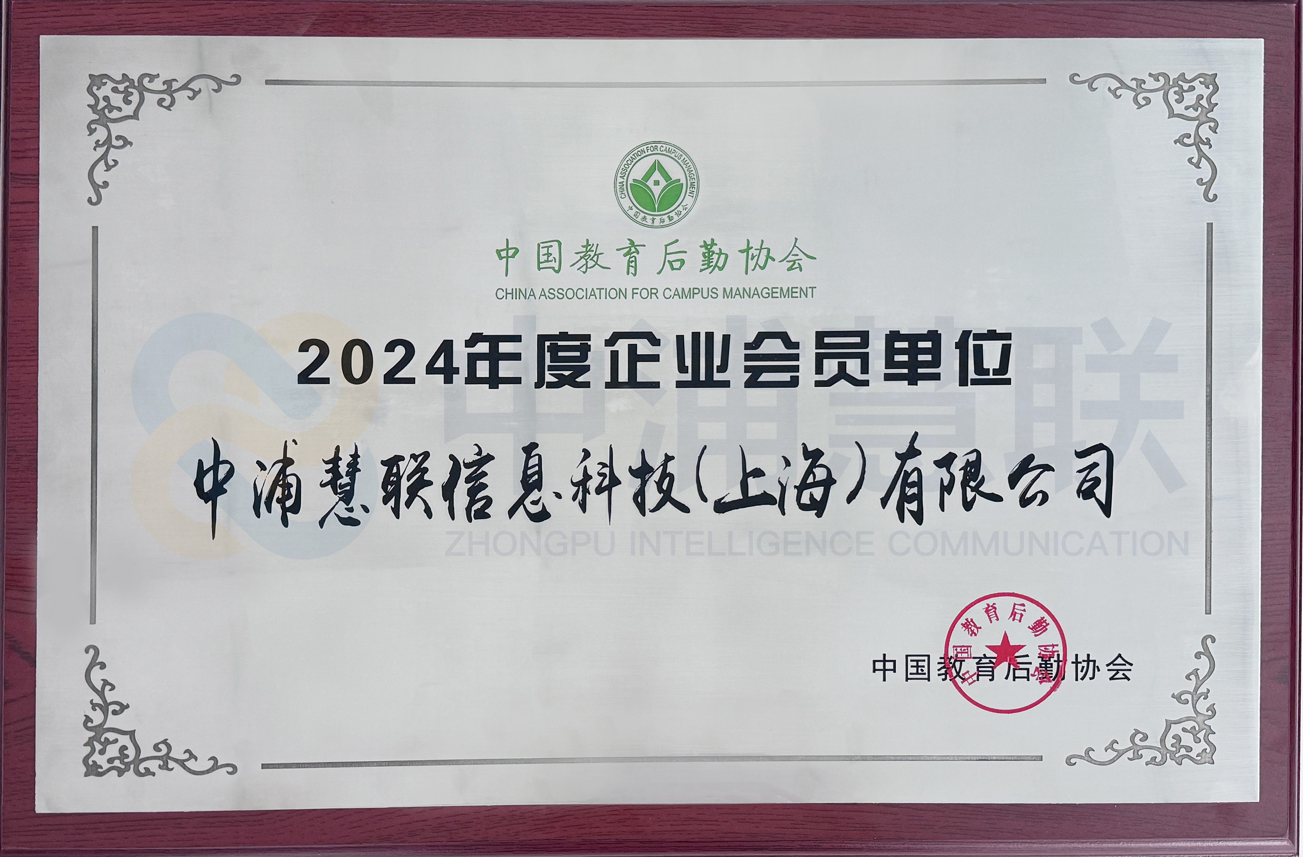 1754874216088e031b5cc4b66f6747c4309648cfd0433