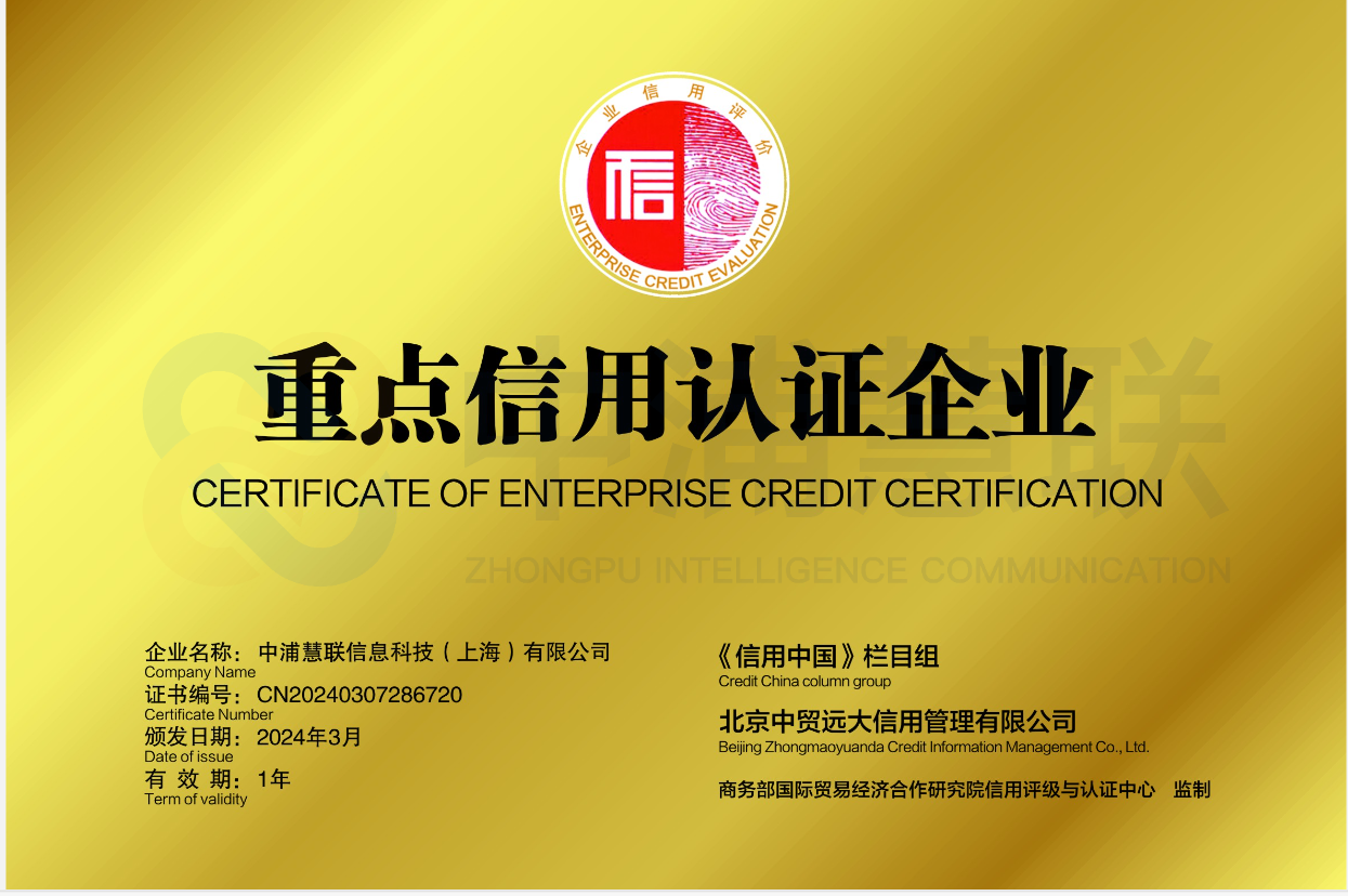 17548742751171bb90720d5749b915f07e936f77395a2