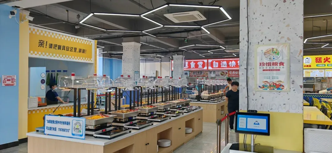 7天焕新！这座食堂靠“智慧”逆袭！
